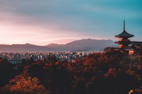 Nepoznati Japan – lipanj 2027 – U PRIPREMI!