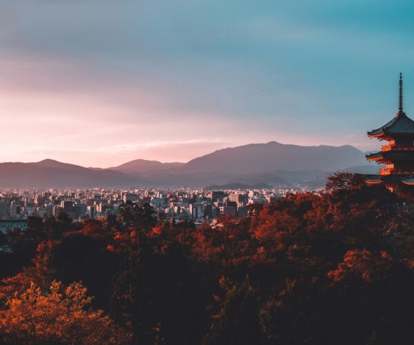 Nepoznati Japan – lipanj 2027 – U PRIPREMI!